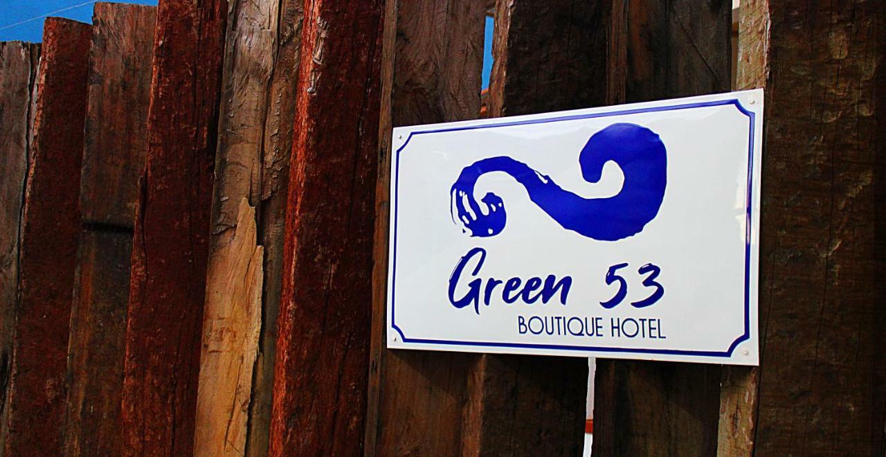Green 53 Boutique Hotel 伊列乌斯 外观 照片